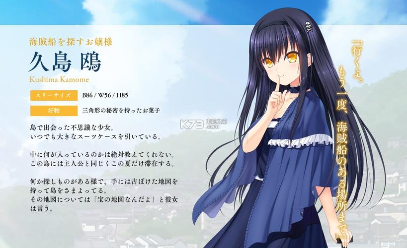 黑巢姐妹安卓汉化包分享 免费下载中文资源