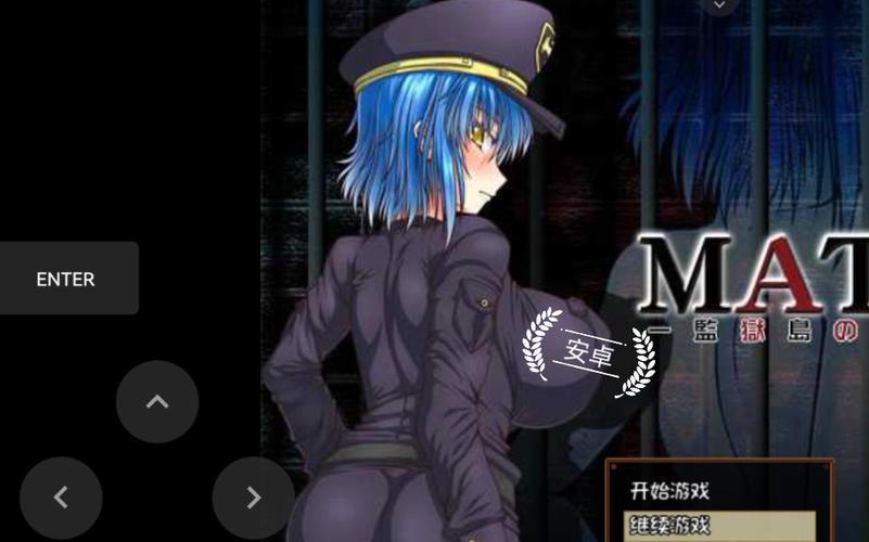 监狱岛的巨乳女看守游戏下载教程 一键安装攻略