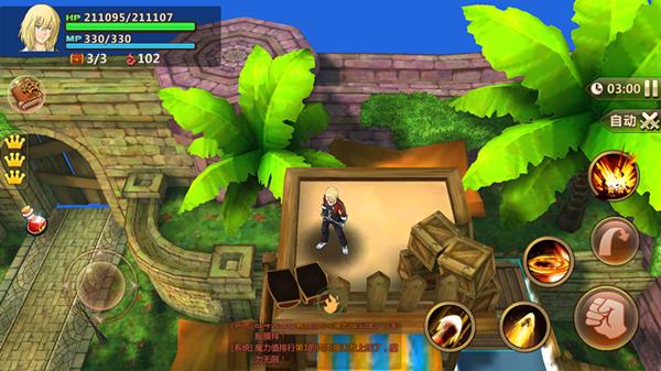 米莉的冒险游戏下载教程 手把手教你快速安装