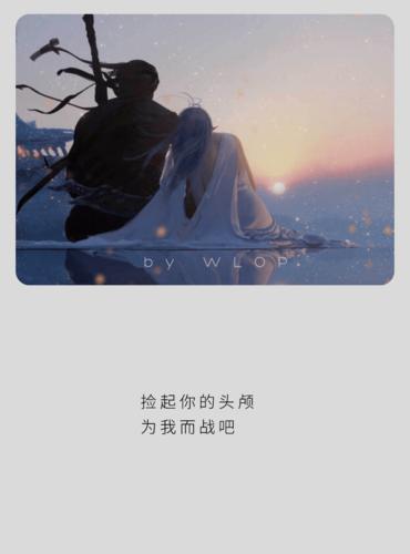 鬼刀安卓汉化版怎么玩 新手入门指南