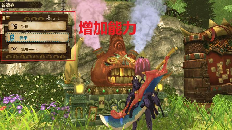 成为Sigma绅士游戏攻略 新手入门指南分享