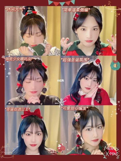 热辣可爱甜心安卓汉化版下载安装教程分享