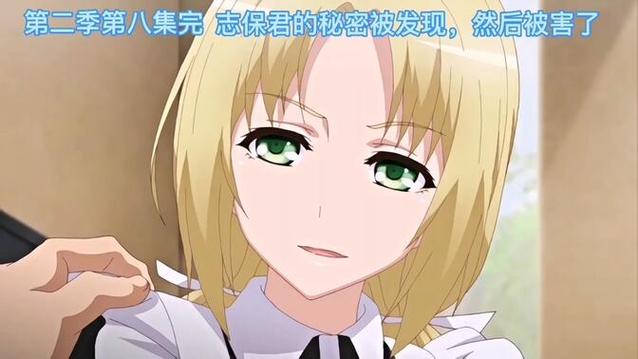 自宅警备员安卓版与其他安防软件对比