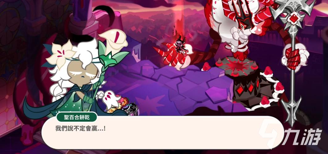 魅魔咏叹调游戏攻略新手入门指南