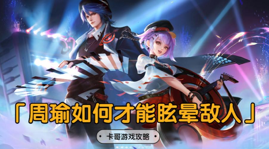 热辣可爱梦想游戏官网新手攻略助你快速升级