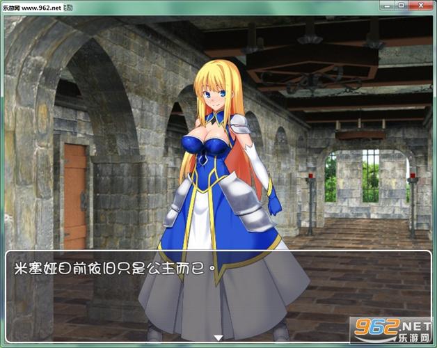 志愿少女安卓汉化版攻略 剧情玩法全解析