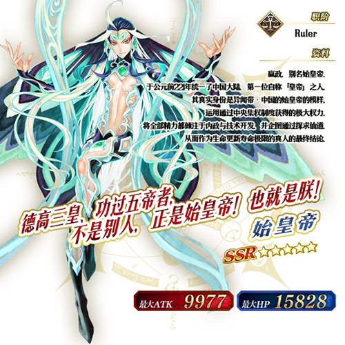 雌性命运召唤更新地址官方最新版下载指南