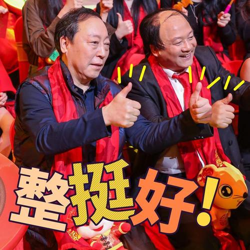 终点论坛最新动态 一网打尽所有热门话题