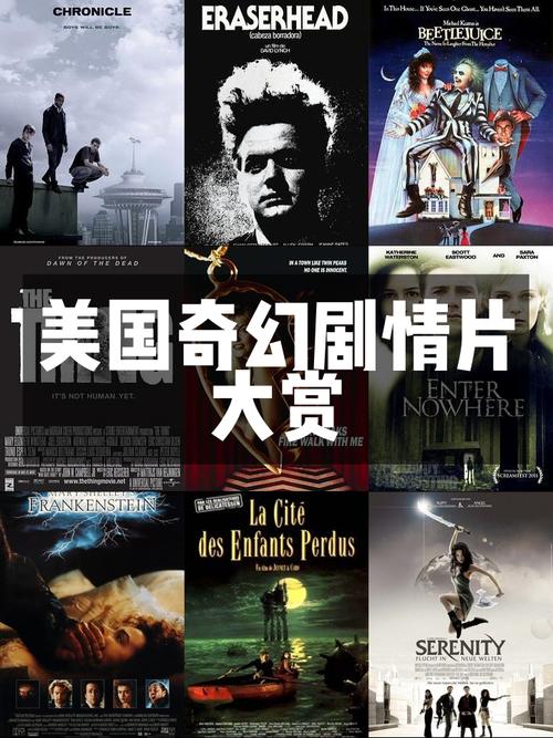 菜鳥守衛與女王陛下最新劇情大揭秘不容錯過