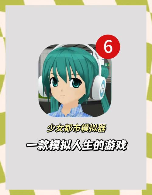 热辣可爱甜心绅士游戏来袭 快来体验甜蜜恋爱冒险