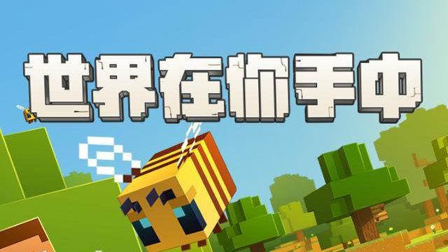 曾经欺负我的不良少年来到我的按摩店安卓版游戏评测