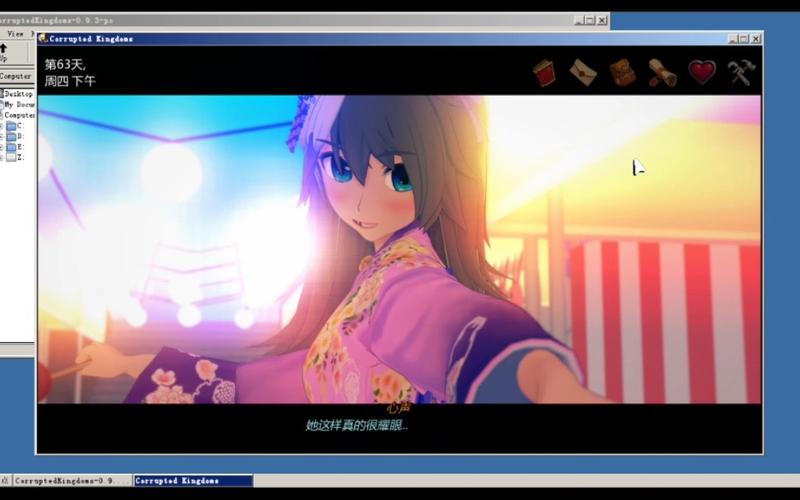 腐败王国安卓汉化版攻略 全剧情通关技巧解析