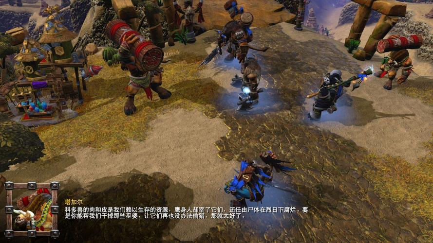 母上攻略3重制版游戏介绍 重温经典体验全新冒险