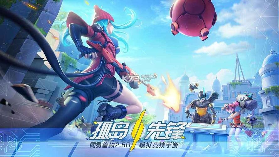 最后的希望游戏怎么下载 详细步骤教你轻松搞定