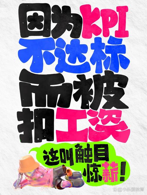 身体薪酬汉化版下载手机版免费获取方法