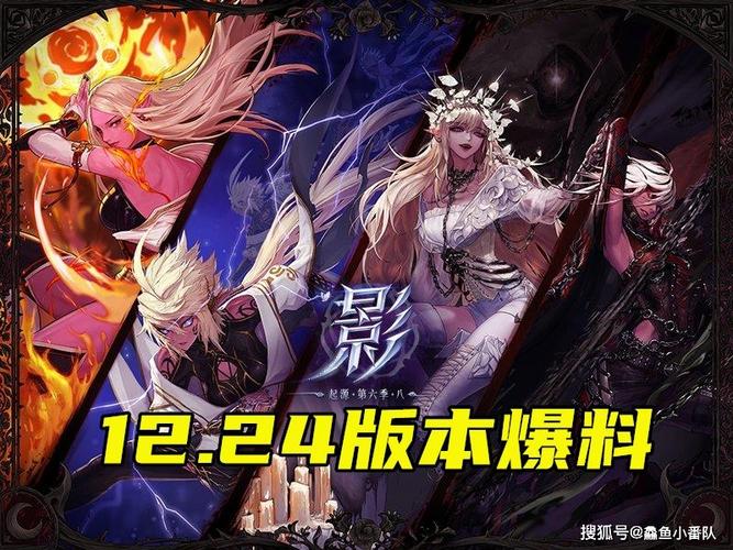 杀手的神话最新版本是多少 游戏版本号查询