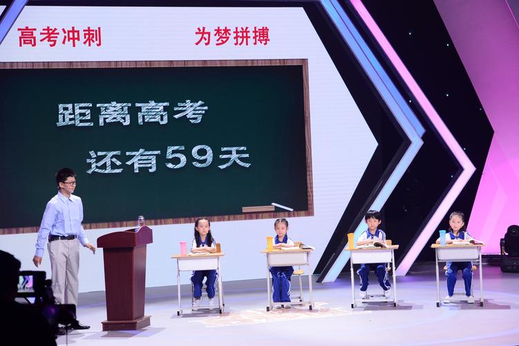 表演课官网专业老师一对一辅导提升演技快