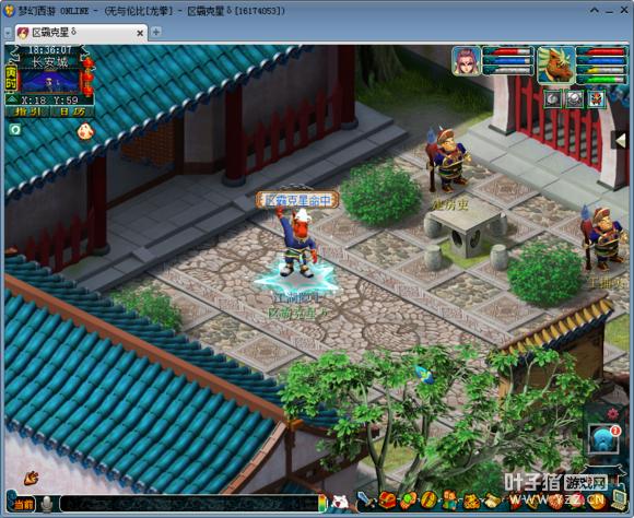 杀手的神话汉化版下载 中文版游戏攻略与资源