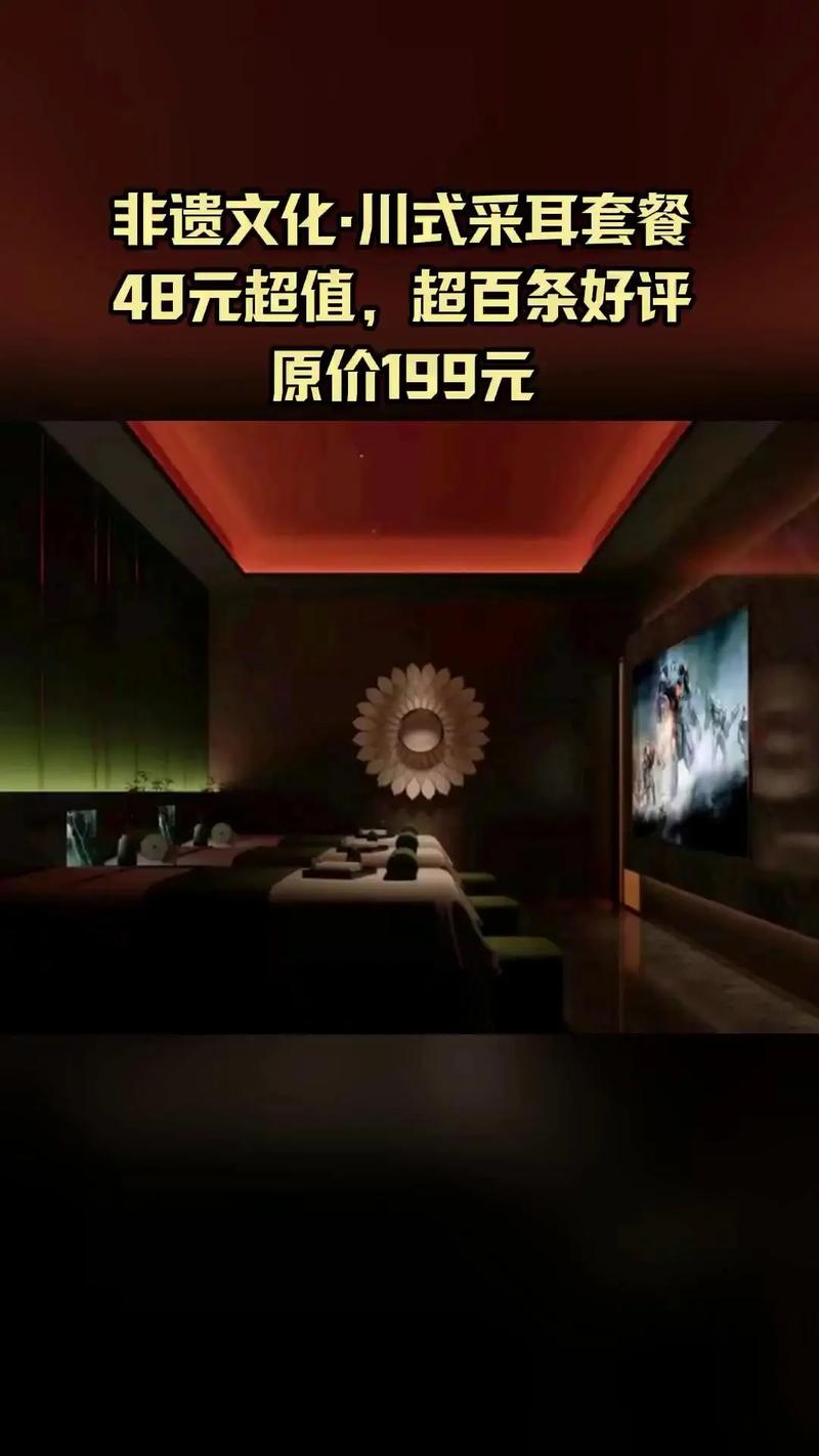 水疗中心汉化版最新更新内容盘点 不容错过的新体验