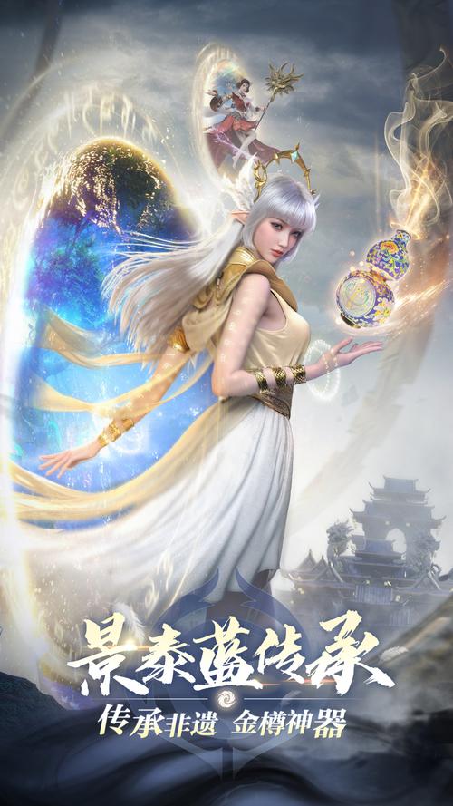 涩点点游戏官网