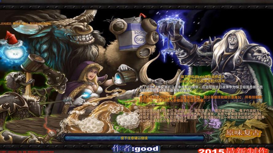 联合阵线绅士游戏大全 热门作品一网打尽