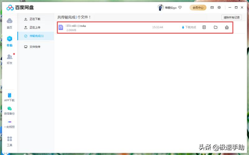 无知少女的乡村韵事下载地址在哪快速找到完整版