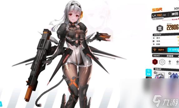 超昂大战游戏介绍 副本挑战与奖励获取指南