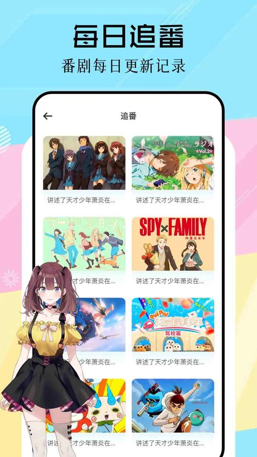 母上攻略2重制版安卓汉化版下载安装教程分享