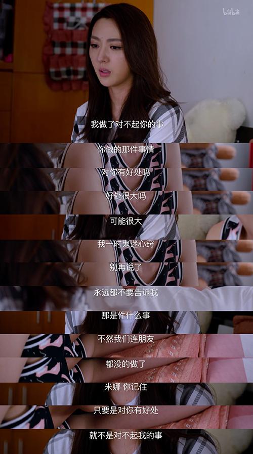 职场是我的后宫最新版本是多少 现在更新到哪一版了