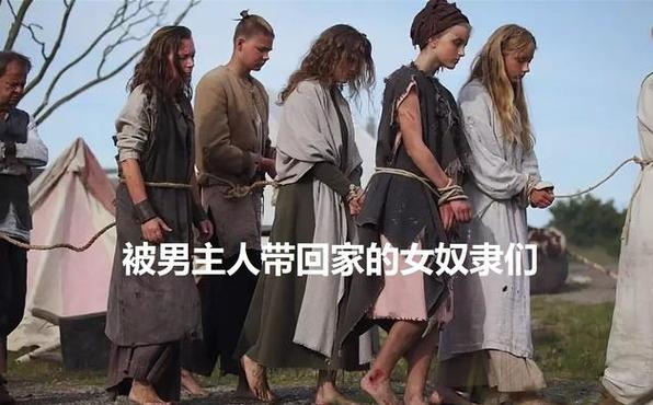 罗马的奴隶下载指南 一键获取不求人