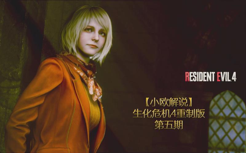 母上攻略4重制版最新版本是多少 版本更新日志详解