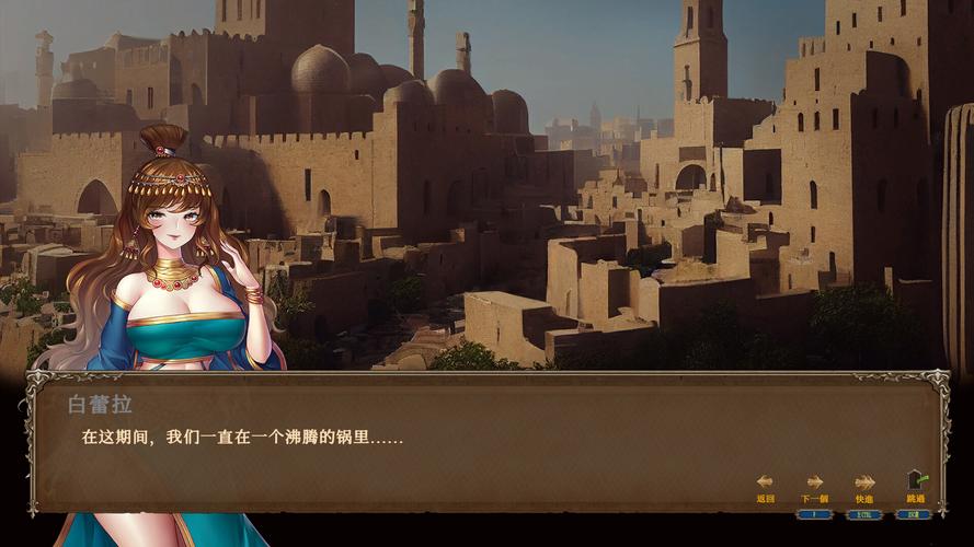 爱与战争系列三部曲游戏官网