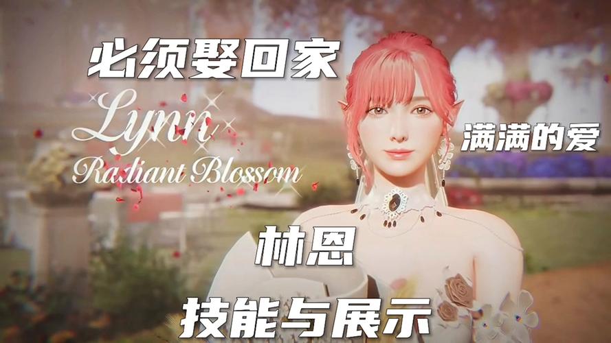 欲妹幻想游戏下载体验 热门角色剧情全解锁