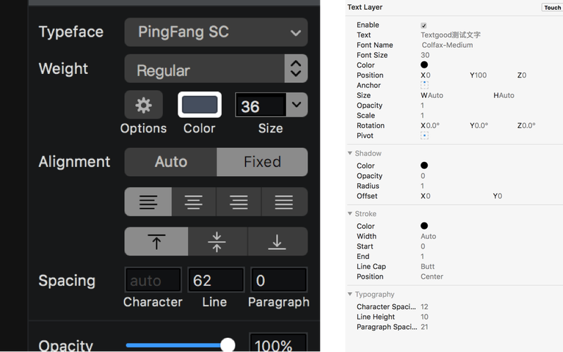安卓用户必备 NTR故事之商务旅行下载指南