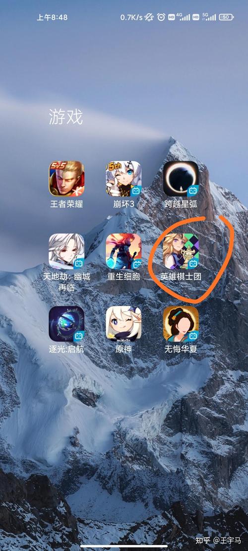 对魔忍雪风游戏下载指南 手机电脑双端教程