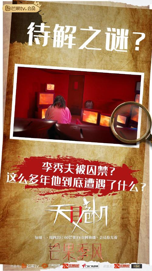 想知道第三次危机最新版本是多少 这里有答案