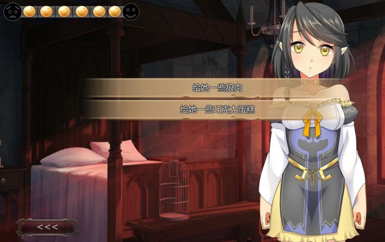 淫神供仪涅欧娜汉化版下载最新资源分享