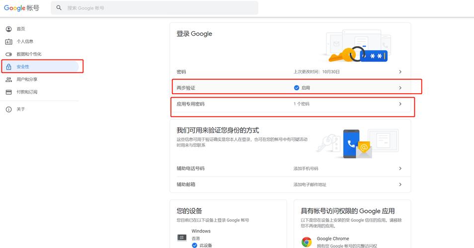神秘电子邮件在哪下载 全网最全资源汇总指南