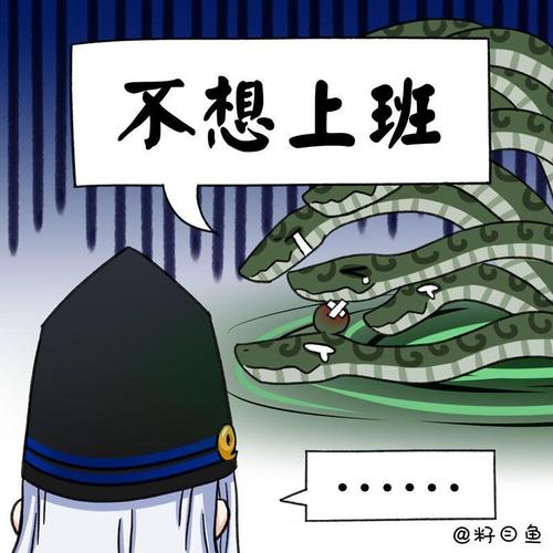 杀手的神话版本大全 那些让人胆寒的杀手传说