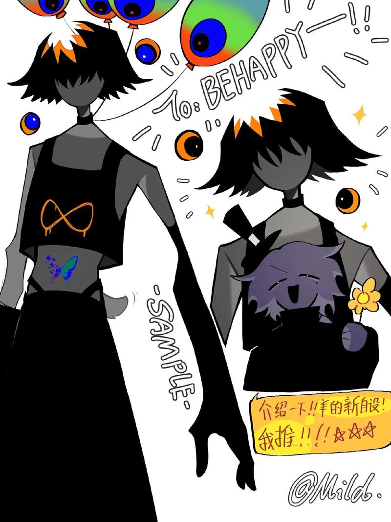 涩点点汉化版最新更新内容解析 这些改动你知道吗