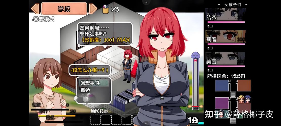 幻灵触手绅士游戏推荐 这几款绅士必玩不容错过