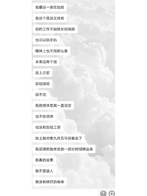 维罗达修女最新动态 她最近在忙些什么