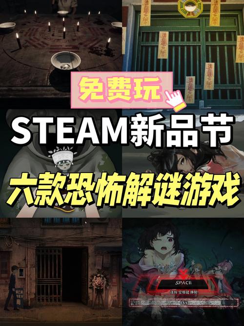 手机版恐怖女友游戏下载 随时随地感受惊悚氛围