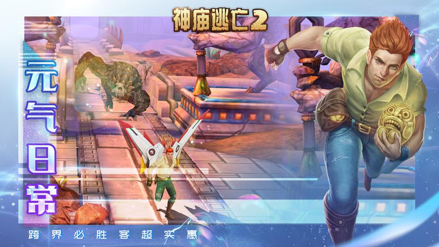 腐败王国杨过游戏最新版本更新内容一览