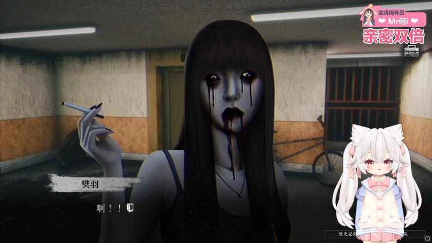 恐怖女友官方正式版下载最新版 快来体验惊悚恋爱游戏