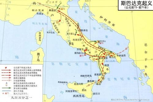 罗马的奴隶在哪下载 最新版本安装教程详解