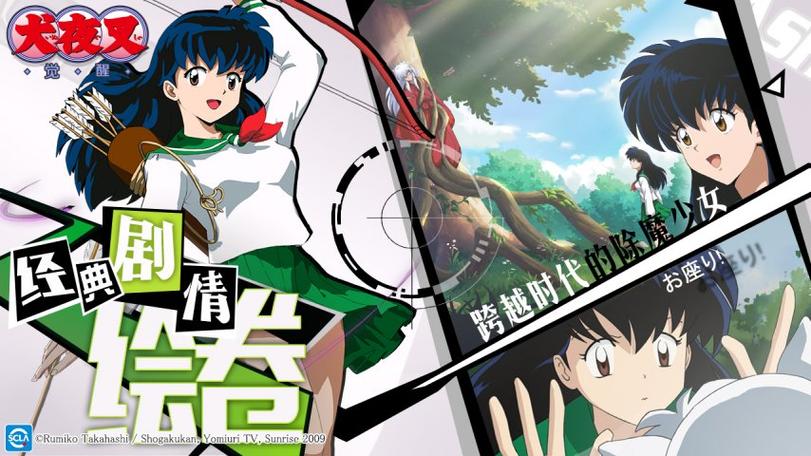 抓到冒险者酱安卓汉化版完整版下载及安装指南