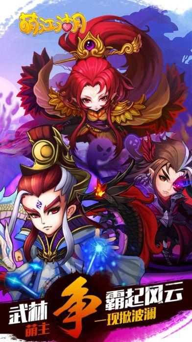 龙的征服杨过游戏隐藏任务完成方法分享