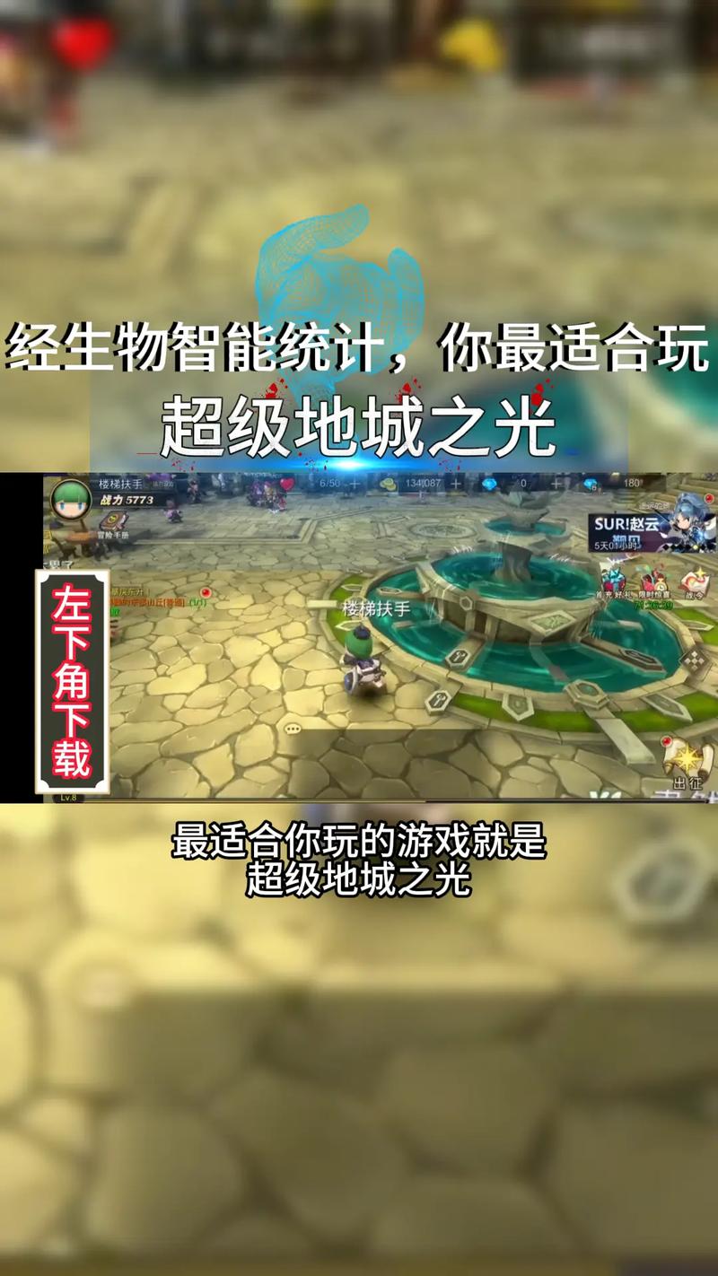 想玩克拉肯城市在哪下载 手把手教你快速安装