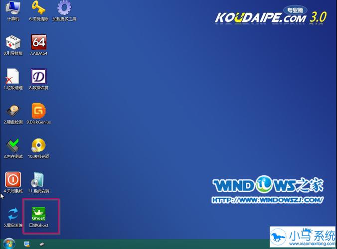 母上攻略旧版合集下载地址 一键获取方法